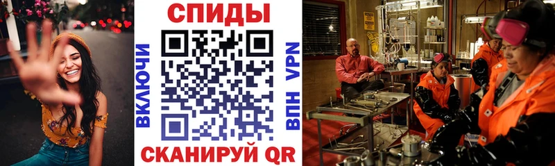 Купить закладки  Нововоронеж  Amphetamine Premium 