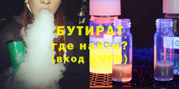 a pvp Зеленокумск