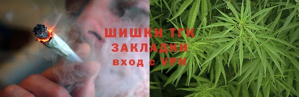 каннабис Зерноград