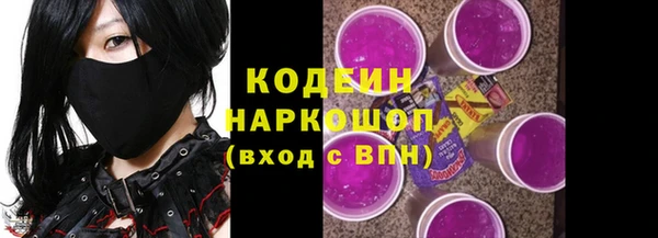a pvp Зеленокумск