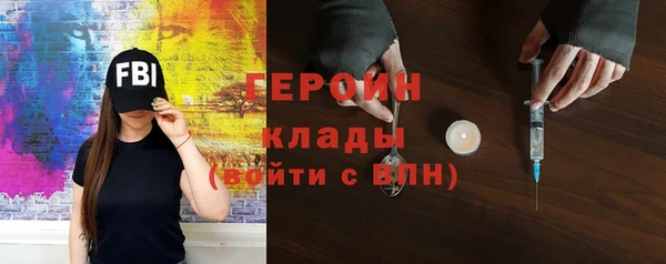 каннабис Зерноград
