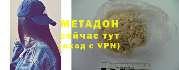 каннабис Зерноград