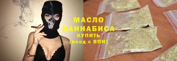 наркотики Зеленодольск