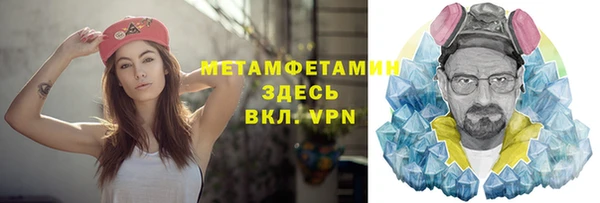 a pvp Зеленокумск