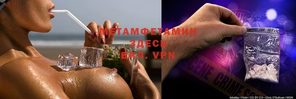 каннабис Зерноград