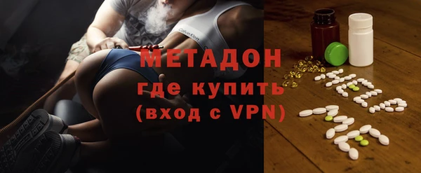 наркотики Зеленодольск
