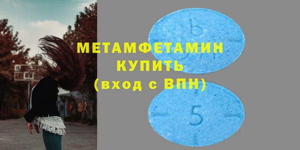 каннабис Зерноград