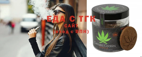 a pvp Зеленокумск