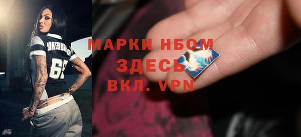 a pvp Зеленокумск