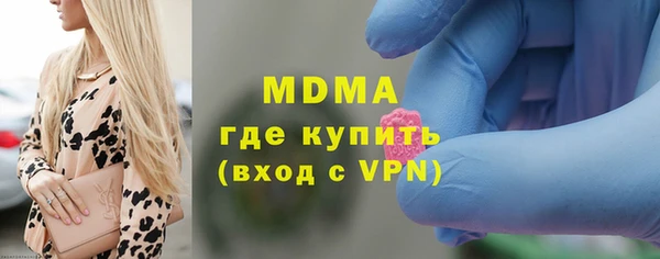 каннабис Зерноград