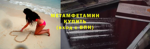 каннабис Зерноград