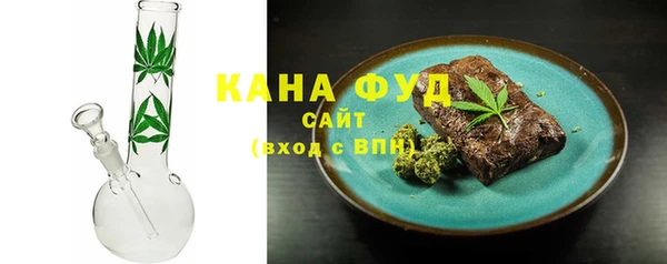 a pvp Зеленокумск