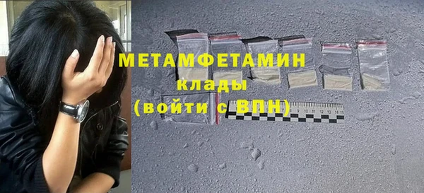 наркотики Зеленодольск