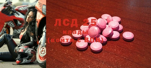 каннабис Зерноград