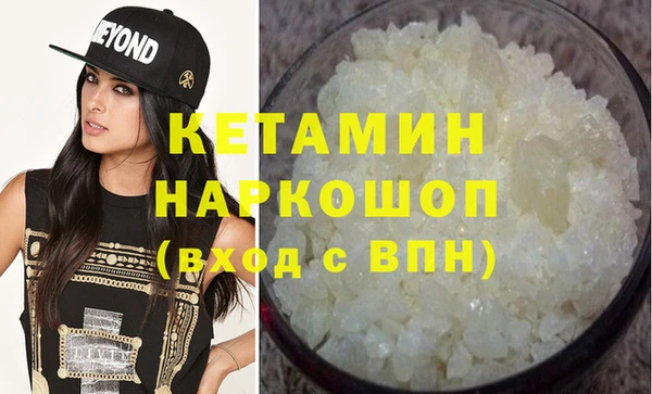каннабис Зерноград