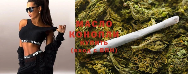 каннабис Зерноград