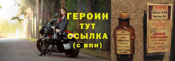 каннабис Зерноград