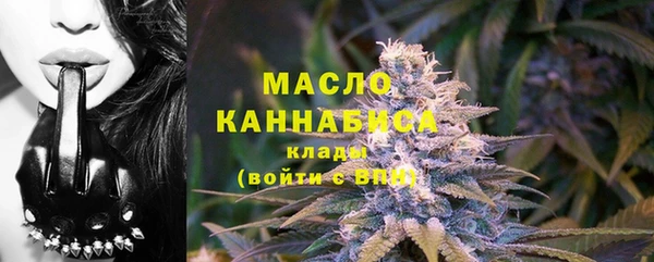 a pvp Зеленокумск