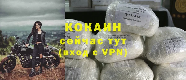 наркотики Зеленодольск