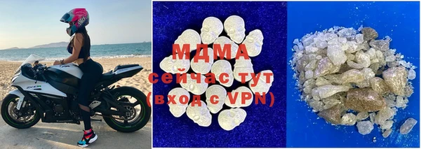 a pvp Зеленокумск