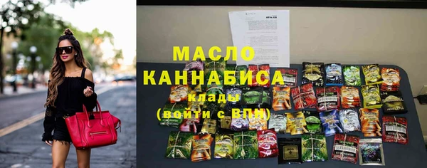 a pvp Зеленокумск
