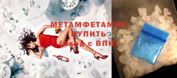 a pvp Зеленокумск