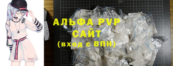 каннабис Зерноград