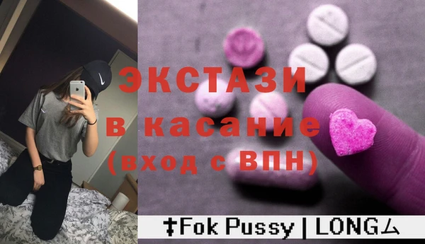 a pvp Зеленокумск