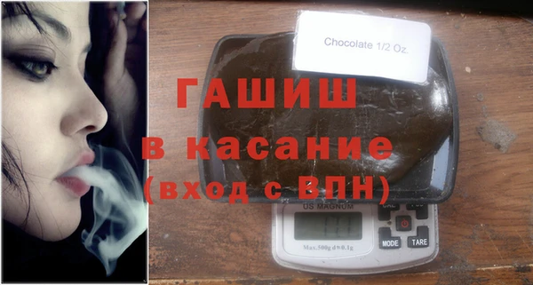 a pvp Зеленокумск