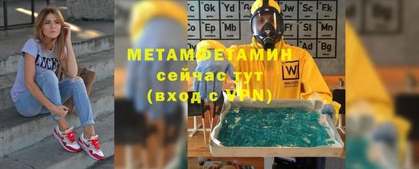 наркотики Зеленодольск